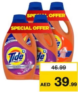 Tide Power Gel Assorted