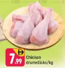 Chicken Drumsticks