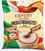 Expert Coffee قهوة كابتشينو إكسبرت