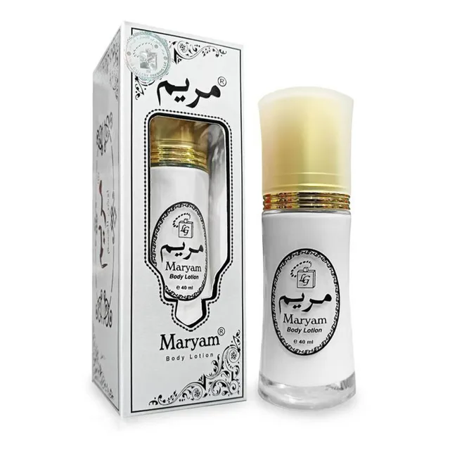 Maryam Body Lotion