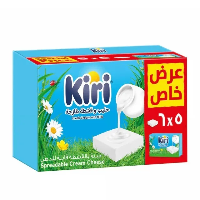 Kiri Portion Cheese