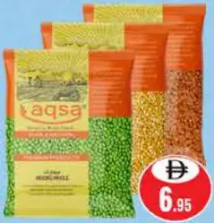 aqsa Masoor Dal / Chana Dal / Moong Whole