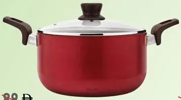 Kitchenmark قدر غير لاصق