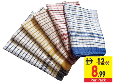 Kitchen Towel
