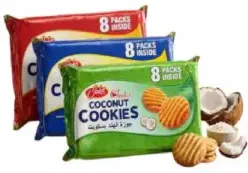 Jakis Cookies