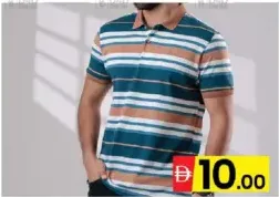 تيشيرت بولو رجالي متنوع PATTA
