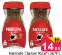 Nescafé كلاسيك