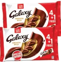 Galaxy Smooth Milk