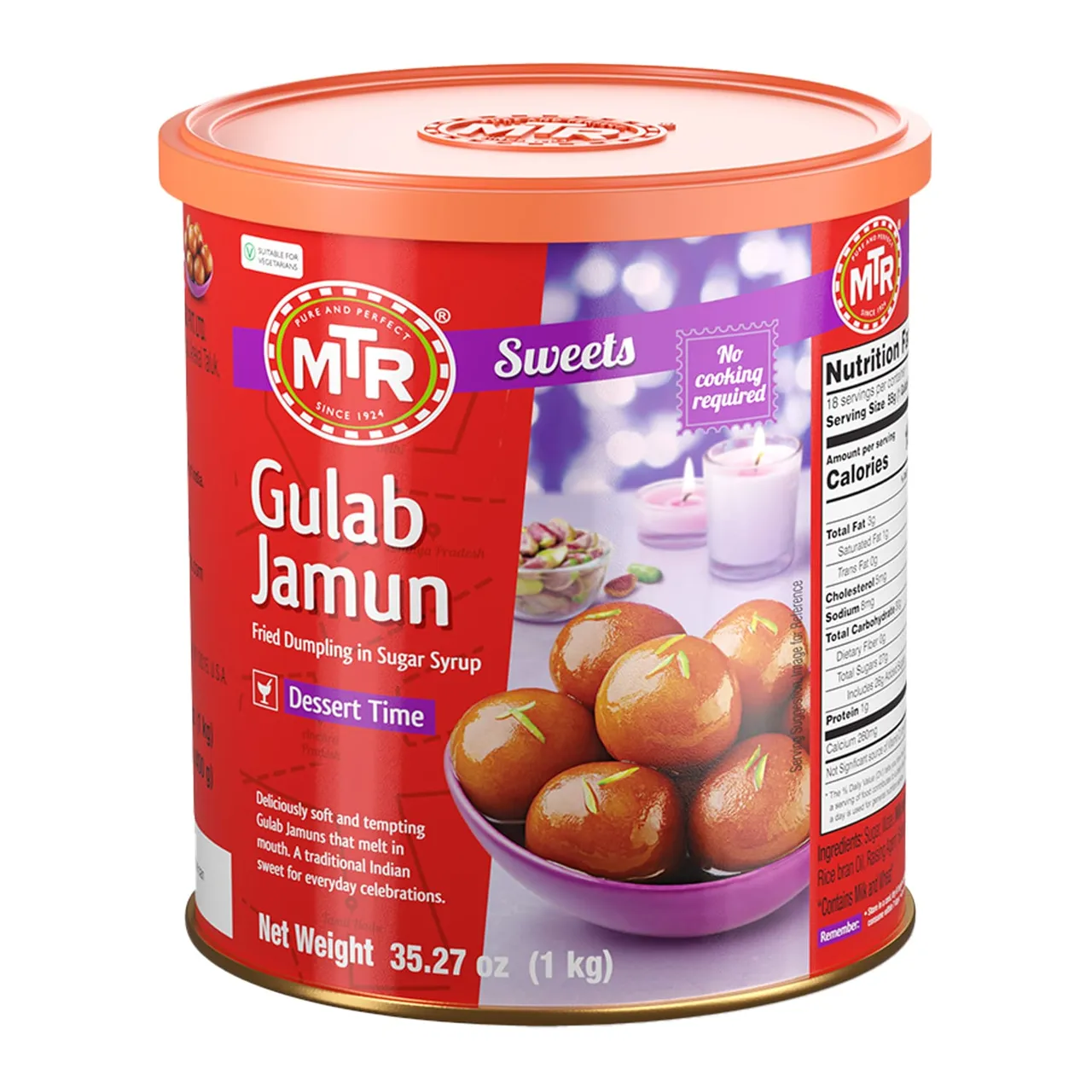 MTR حلوى جلاب جامون