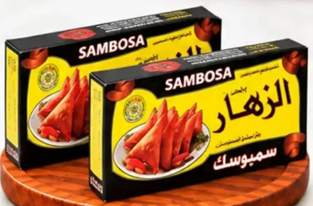 الزهار Sambosa