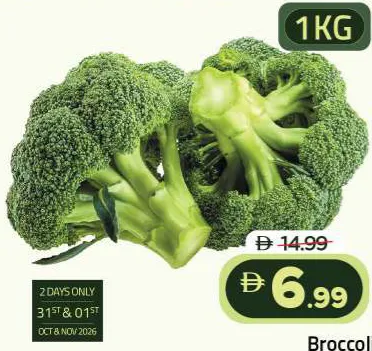 Broccoli
