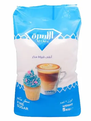 Al Osra Sugar Fine