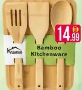 Golden Bamboo Kitchenware