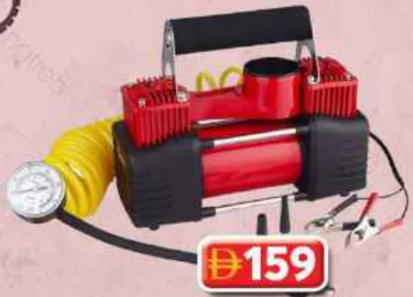 Double Compressor