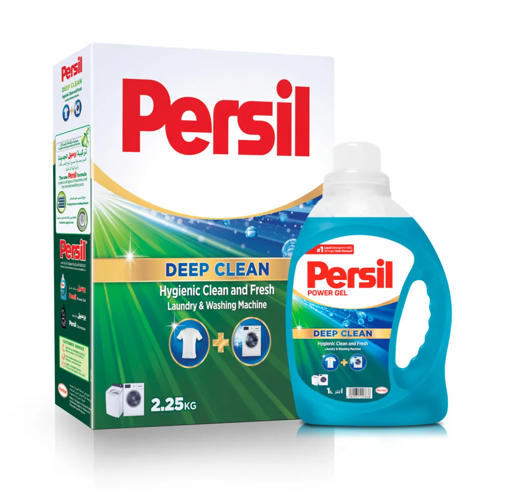 Persil مسحوق غسيل + جل مجاناً