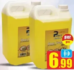 Perfect منظف الأرضيات أكوا متنوع