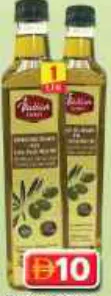 Italian Garden Extra Virgin Olive Oil