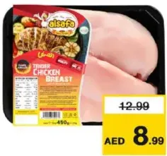 Al Safa Tender Chicken Breast