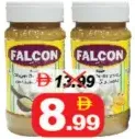 Falcon معجون الزنجبيل والثوم