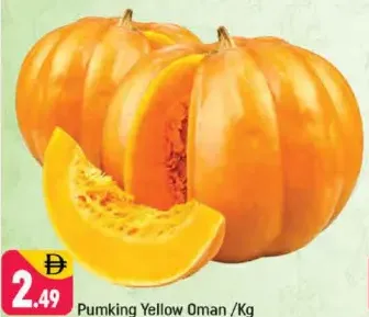 Pumking Yellow Oman