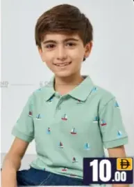 Boys Polo T Shirts