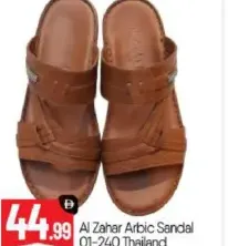 Al Zahar Arbic Sandal Thailand 01-240