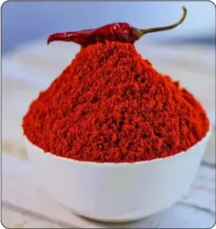مسحوق فلفل حار سائب