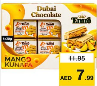 Emro شوكولاتة بالكنافة والمانجو امرو
