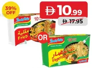Indomie Instant Noodles Assorted