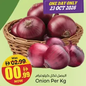 Onion