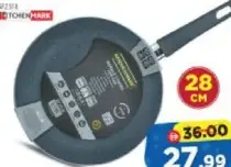 Kitchenmark مقلاة مطلية بالرخام