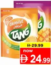 Tang Instant Drink Pouch Orange/Mango