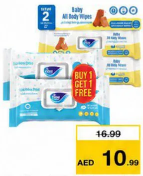 Fine Baby All Body Wipes Assorted