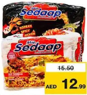 Mie Sedaap Chicken Fried Noodles Assorted