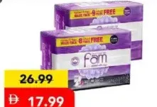 Fam Maxi Wing Folded Super Pack / Night Pack