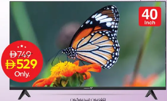 Videocon Full HD Smart TV E40EL1100; Full HD, Wi-Fi, USB