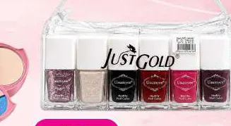 Just Gold طقم طلاء أظافر