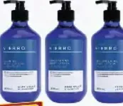 Vierro Body Lotion