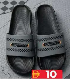 Mens Slipper