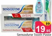 Sensodyne Tooth Paste + Tooth Brush + Mouthwash Multi Care Whitening