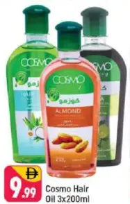 Cosmo Hair Oil
