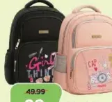 School Bag Trolly