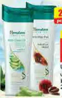 Himalaya Shampoo Assorted