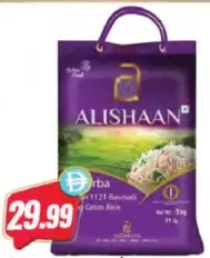 Alishaan Basmati Rice