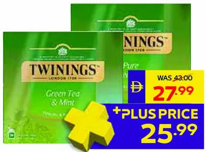 Twinings شاي أخضر نقي / نعناع تويننجز