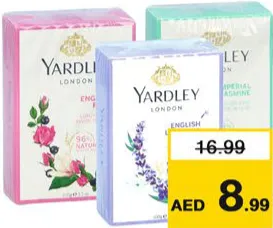 Yardley صابون إمبريال ليذر متنوع