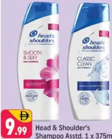 Head & Shoulders Shampoo Assorted
