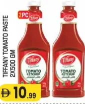Tiffany Tomato Paste
