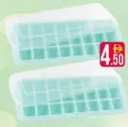 J/P Ice Tray Lid 254