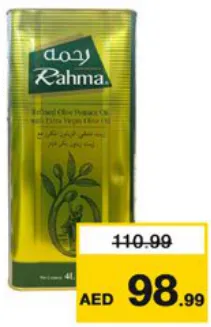 Rahma Olive Pomace Oil Tin